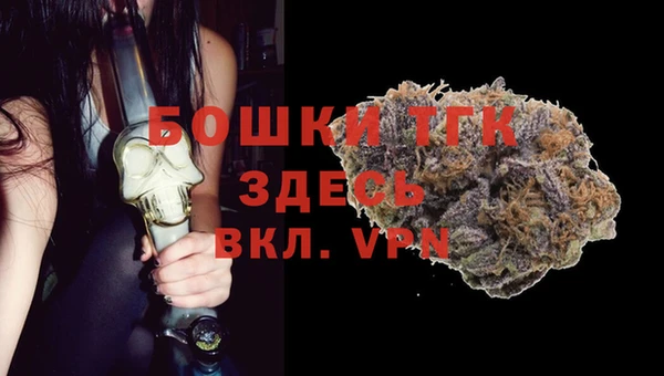 экстази Алексеевка