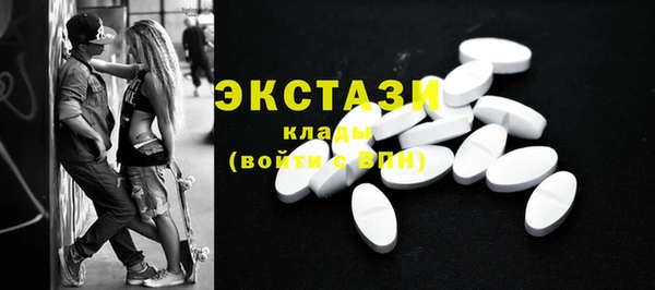 прущая мука Алексин