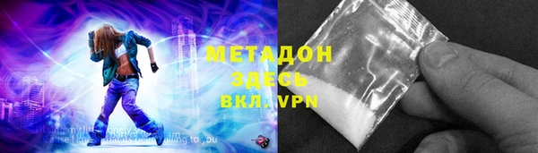 прущая мука Алексин