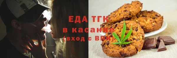 прущая мука Алексин