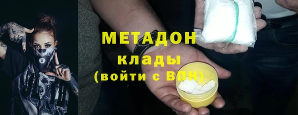 прущая мука Алексин