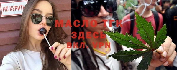 ALPHA-PVP Алзамай