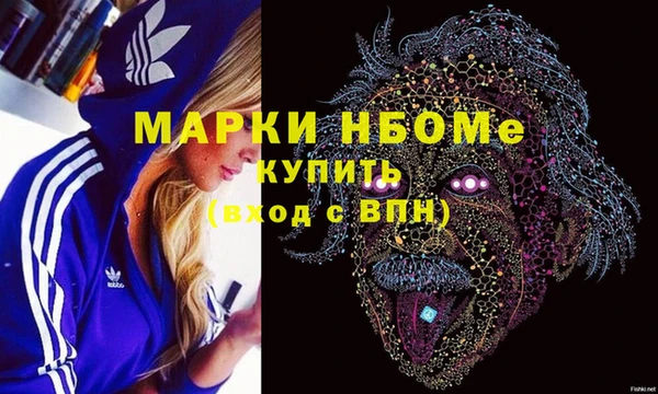 ALPHA-PVP Алзамай