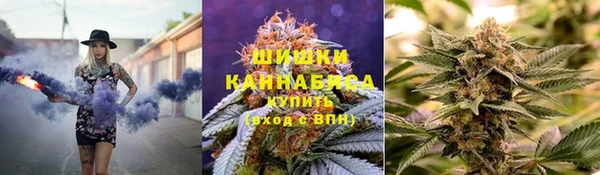 ALPHA-PVP Алзамай
